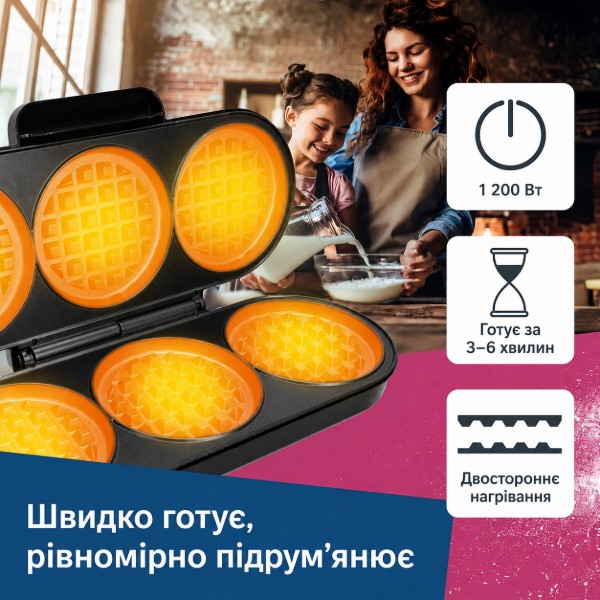 Фото - Вафельниця ADE KA2304 Black
